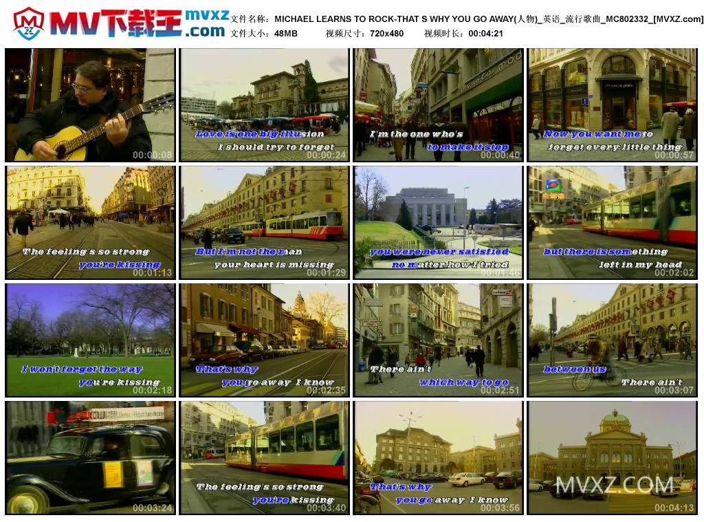 MICHAEL LEARNS TO ROCK-THAT S WHY YOU GO AWAY(人物)_英语_流行歌曲_MC802332